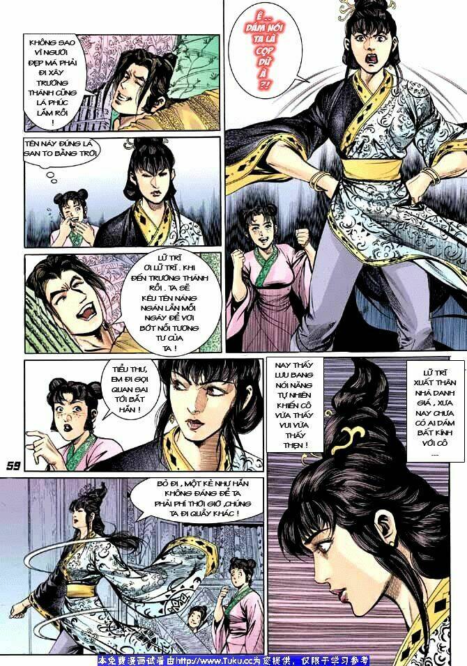 Thiên Tử Truyền Kỳ 3 – Lưu Manh Thiên Tử Chapter 1 - Trang 2