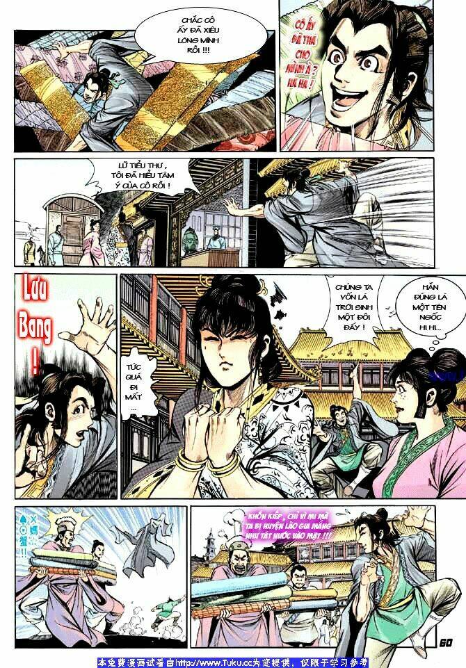 Thiên Tử Truyền Kỳ 3 – Lưu Manh Thiên Tử Chapter 1 - Trang 2