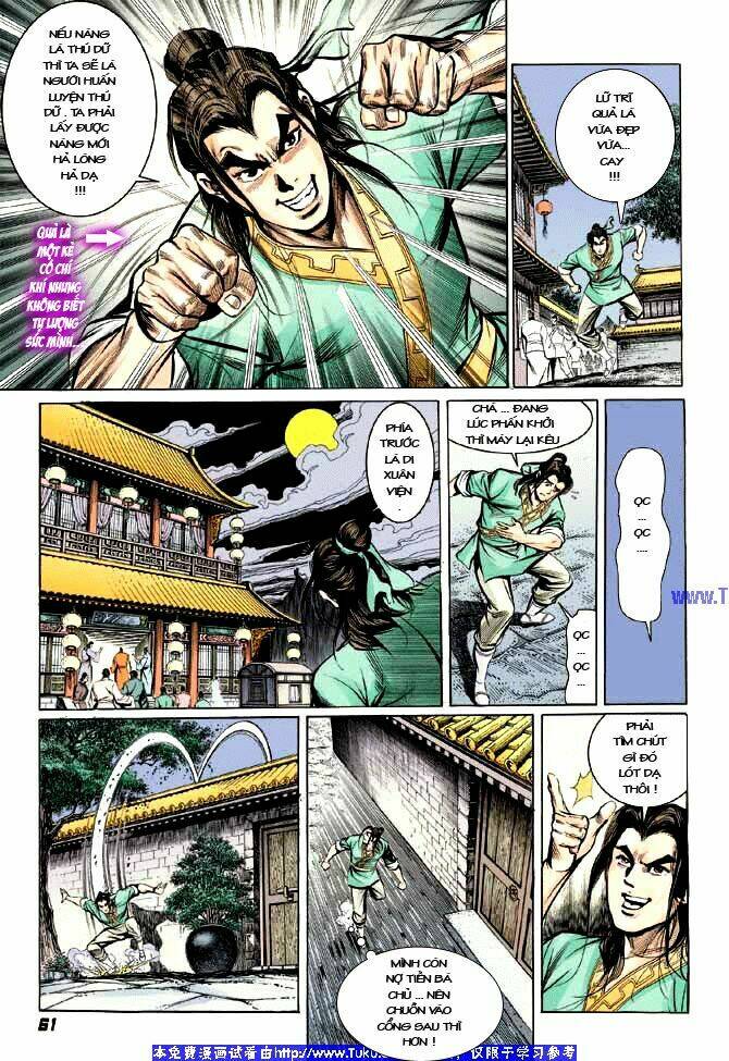 Thiên Tử Truyền Kỳ 3 – Lưu Manh Thiên Tử Chapter 1 - Trang 2