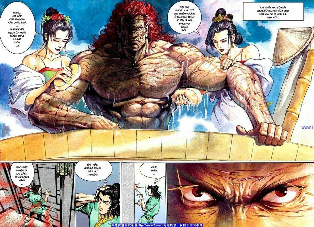 Thiên Tử Truyền Kỳ 3 – Lưu Manh Thiên Tử Chapter 1 - Trang 2