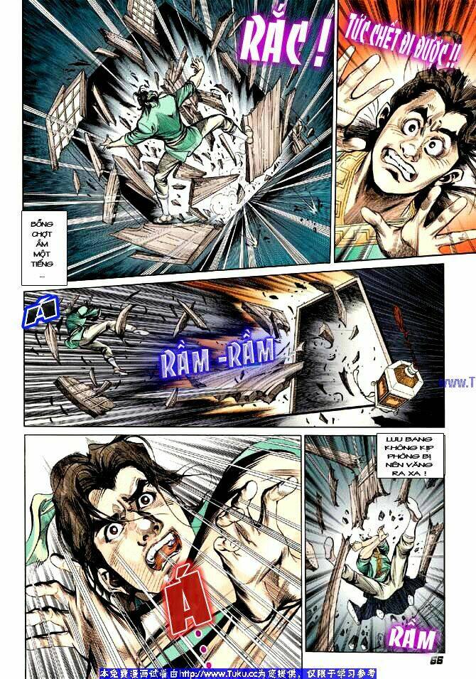 Thiên Tử Truyền Kỳ 3 – Lưu Manh Thiên Tử Chapter 1 - Trang 2