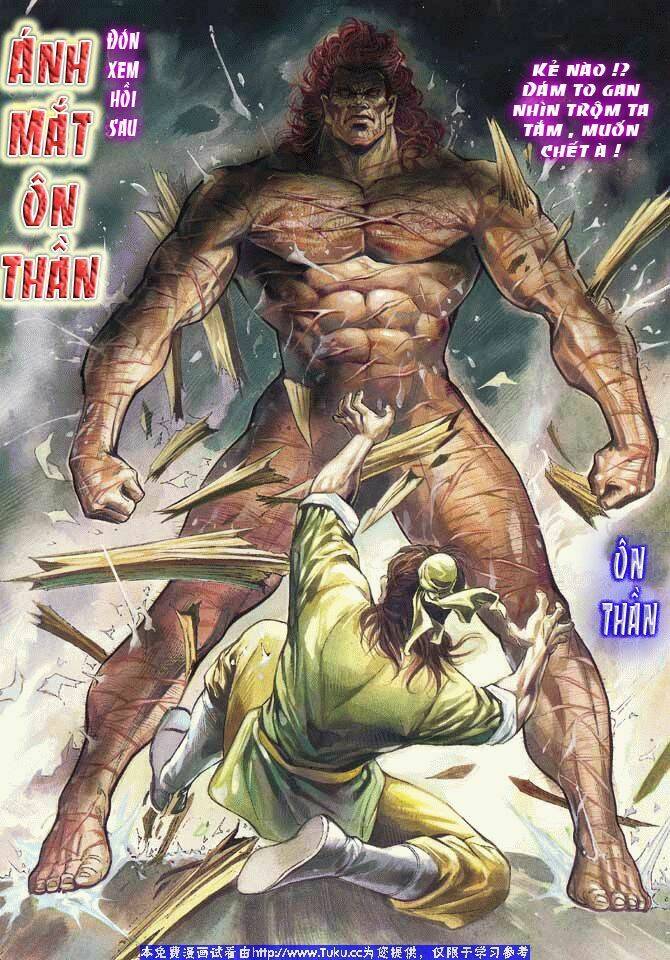 Thiên Tử Truyền Kỳ 3 – Lưu Manh Thiên Tử Chapter 1 - Trang 2