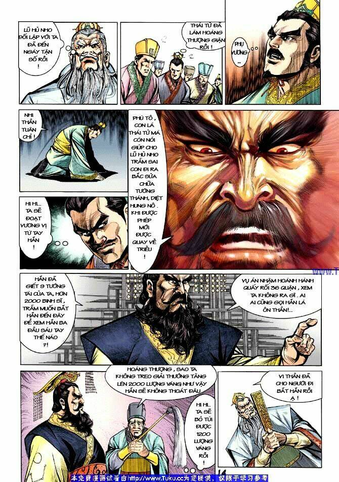 Thiên Tử Truyền Kỳ 3 – Lưu Manh Thiên Tử Chapter 1 - Trang 2