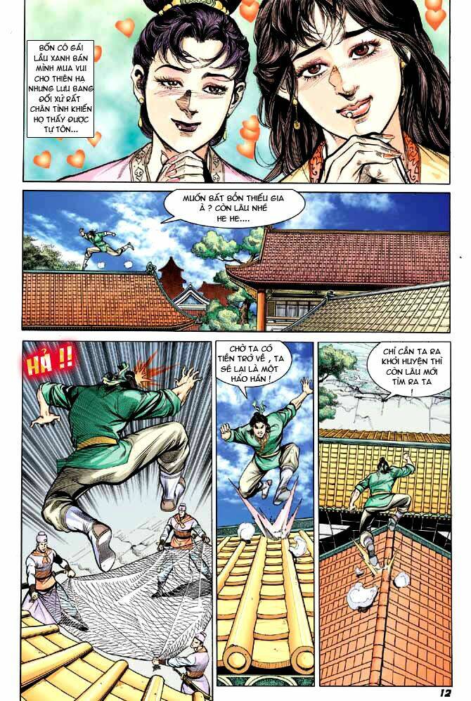 Thiên Tử Truyền Kỳ 3 – Lưu Manh Thiên Tử Chapter 2 - Trang 2