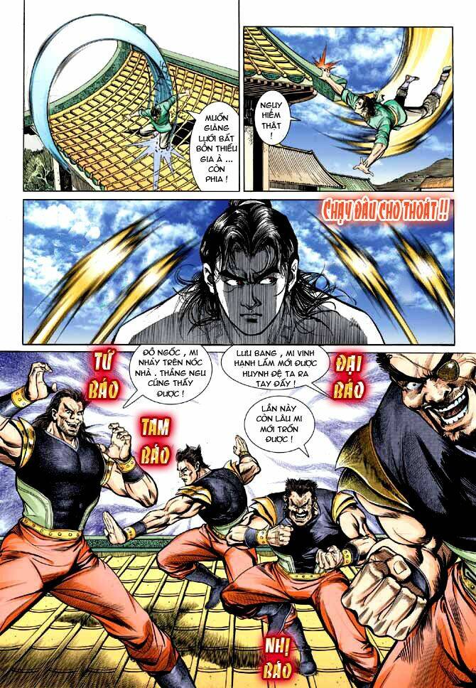 Thiên Tử Truyền Kỳ 3 – Lưu Manh Thiên Tử Chapter 2 - Trang 2