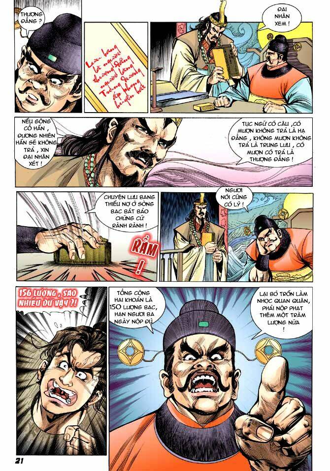 Thiên Tử Truyền Kỳ 3 – Lưu Manh Thiên Tử Chapter 2 - Trang 2