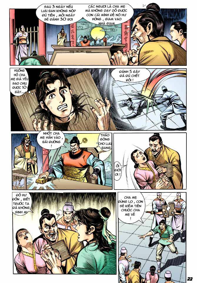 Thiên Tử Truyền Kỳ 3 – Lưu Manh Thiên Tử Chapter 2 - Trang 2