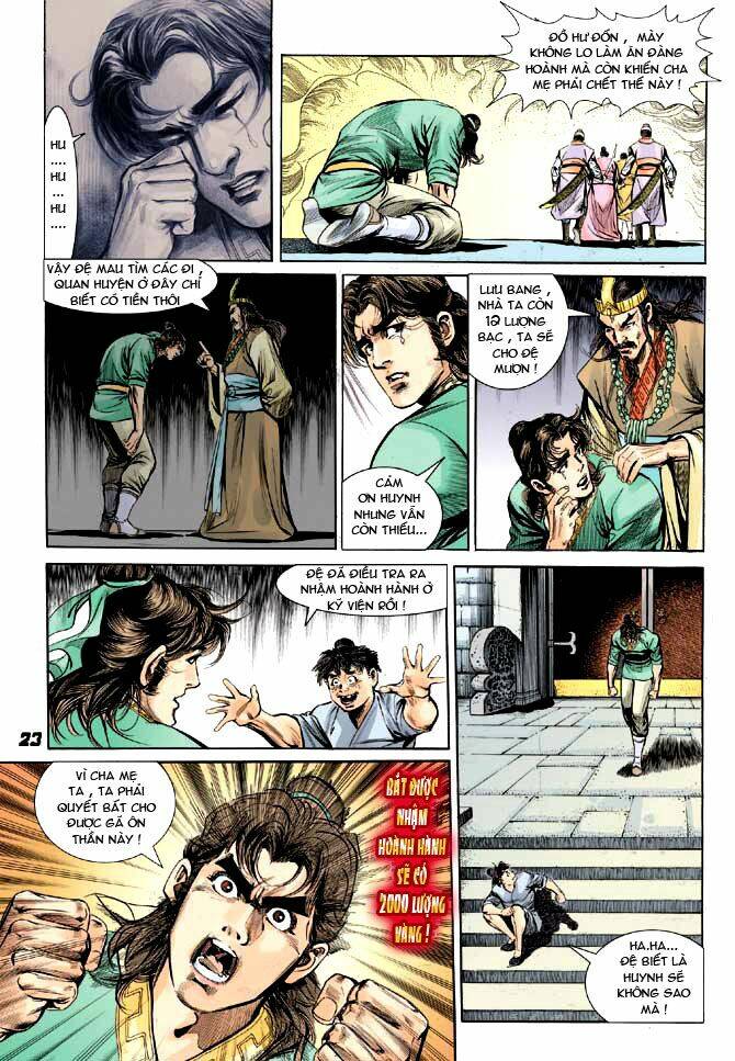 Thiên Tử Truyền Kỳ 3 – Lưu Manh Thiên Tử Chapter 2 - Trang 2