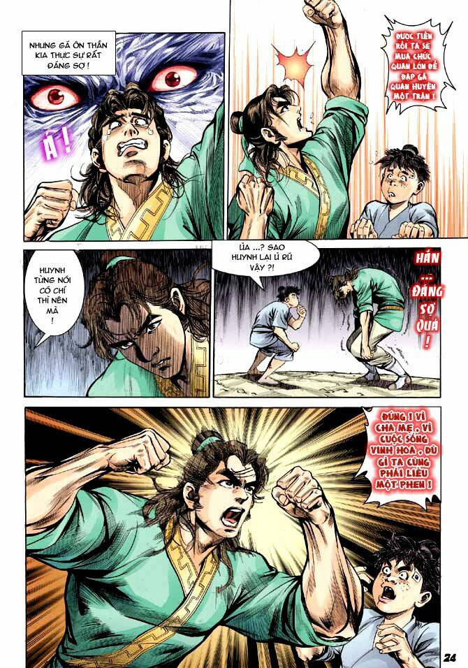 Thiên Tử Truyền Kỳ 3 – Lưu Manh Thiên Tử Chapter 2 - Trang 2