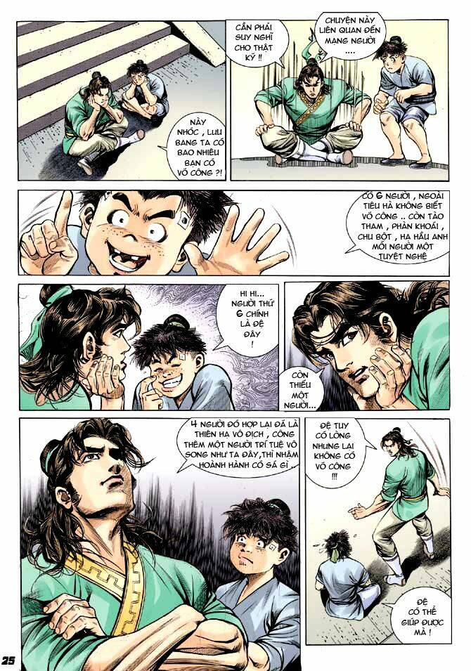 Thiên Tử Truyền Kỳ 3 – Lưu Manh Thiên Tử Chapter 2 - Trang 2