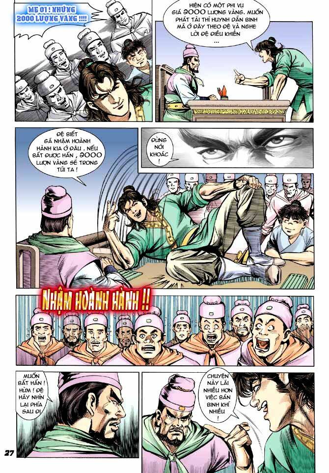 Thiên Tử Truyền Kỳ 3 – Lưu Manh Thiên Tử Chapter 2 - Trang 2