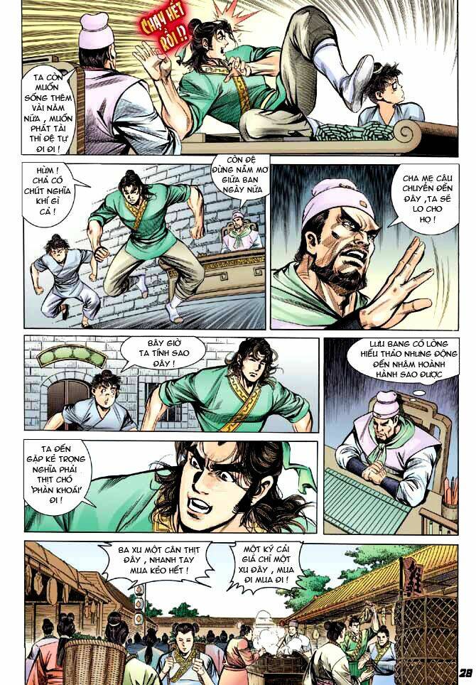 Thiên Tử Truyền Kỳ 3 – Lưu Manh Thiên Tử Chapter 2 - Trang 2