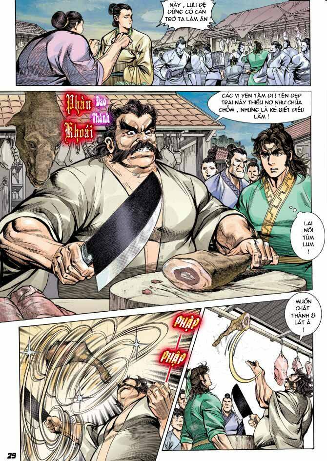 Thiên Tử Truyền Kỳ 3 – Lưu Manh Thiên Tử Chapter 2 - Trang 2