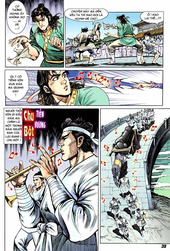 Thiên Tử Truyền Kỳ 3 – Lưu Manh Thiên Tử Chapter 2 - Trang 2