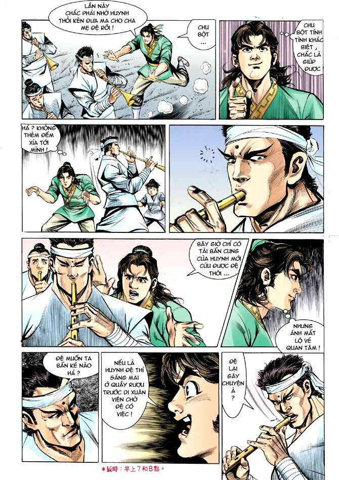 Thiên Tử Truyền Kỳ 3 – Lưu Manh Thiên Tử Chapter 2 - Trang 2