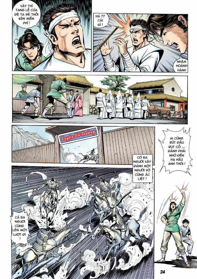 Thiên Tử Truyền Kỳ 3 – Lưu Manh Thiên Tử Chapter 2 - Trang 2