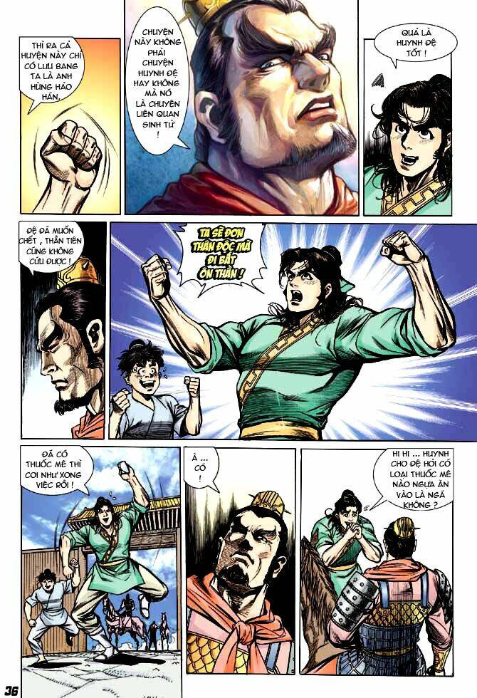 Thiên Tử Truyền Kỳ 3 – Lưu Manh Thiên Tử Chapter 2 - Trang 2