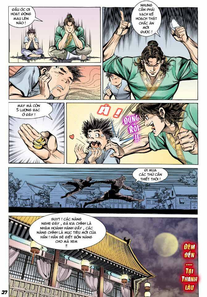 Thiên Tử Truyền Kỳ 3 – Lưu Manh Thiên Tử Chapter 2 - Trang 2