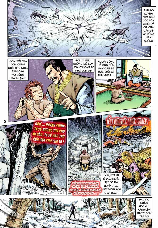 Thiên Tử Truyền Kỳ 3 – Lưu Manh Thiên Tử Chapter 3 - Trang 2