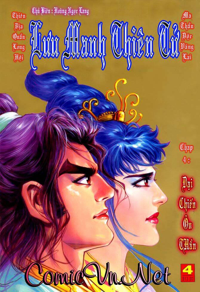 Thiên Tử Truyền Kỳ 3 – Lưu Manh Thiên Tử Chapter 4 - Trang 2