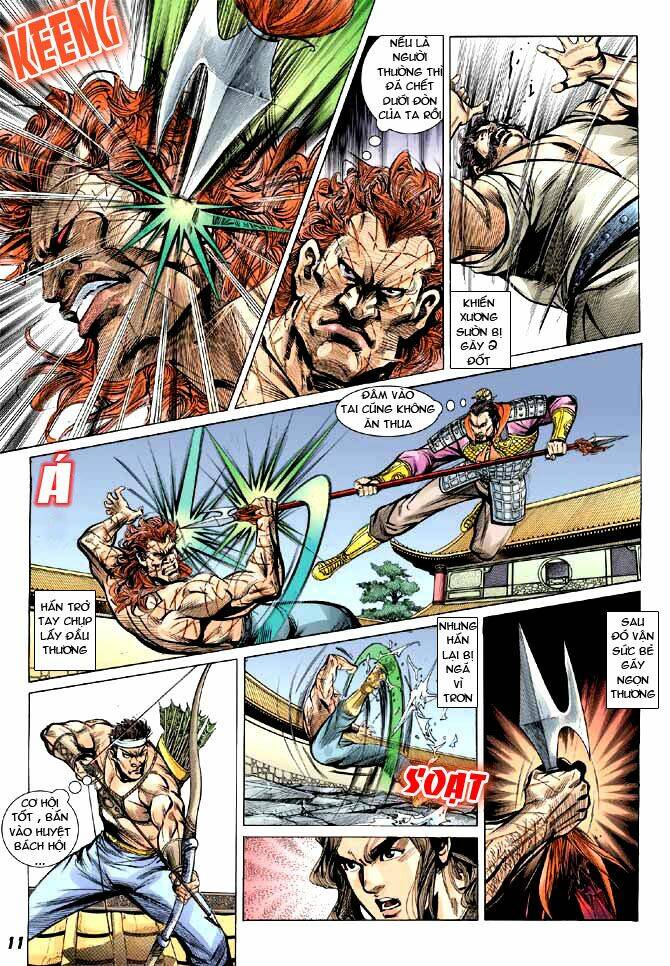 Thiên Tử Truyền Kỳ 3 – Lưu Manh Thiên Tử Chapter 4 - Trang 2