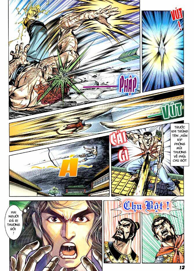 Thiên Tử Truyền Kỳ 3 – Lưu Manh Thiên Tử Chapter 4 - Trang 2