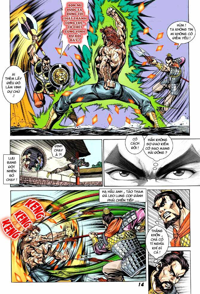 Thiên Tử Truyền Kỳ 3 – Lưu Manh Thiên Tử Chapter 4 - Trang 2