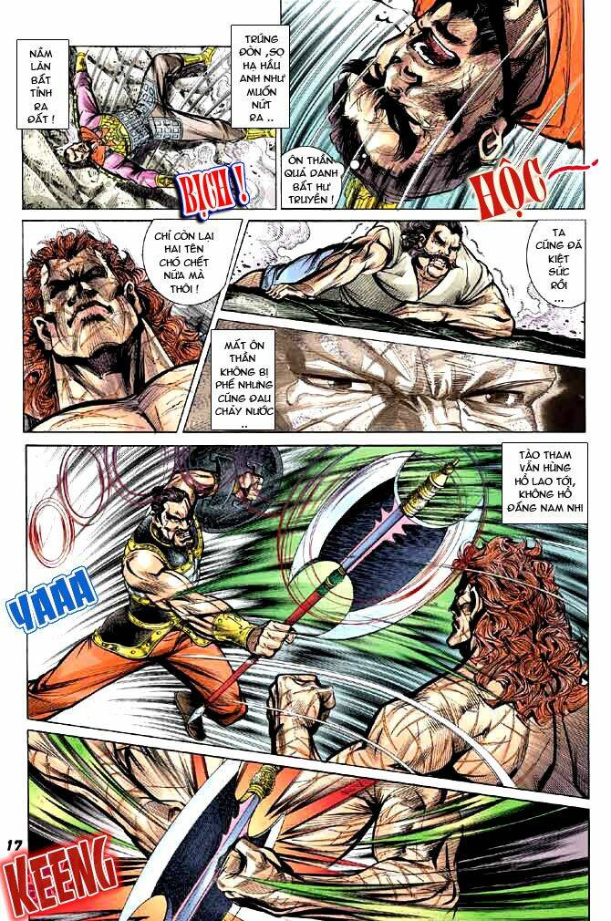 Thiên Tử Truyền Kỳ 3 – Lưu Manh Thiên Tử Chapter 4 - Trang 2