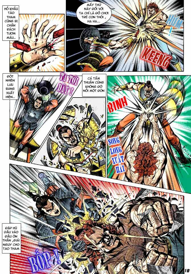 Thiên Tử Truyền Kỳ 3 – Lưu Manh Thiên Tử Chapter 4 - Trang 2