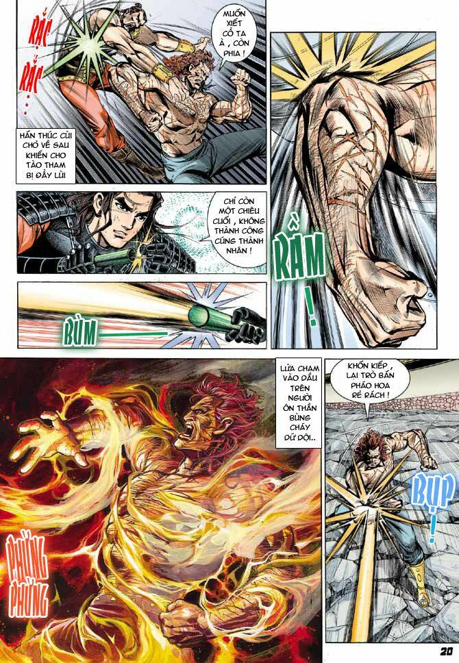 Thiên Tử Truyền Kỳ 3 – Lưu Manh Thiên Tử Chapter 4 - Trang 2