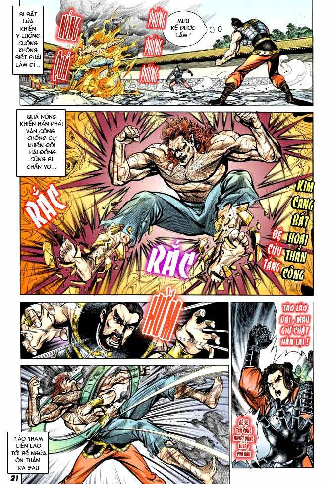 Thiên Tử Truyền Kỳ 3 – Lưu Manh Thiên Tử Chapter 4 - Trang 2