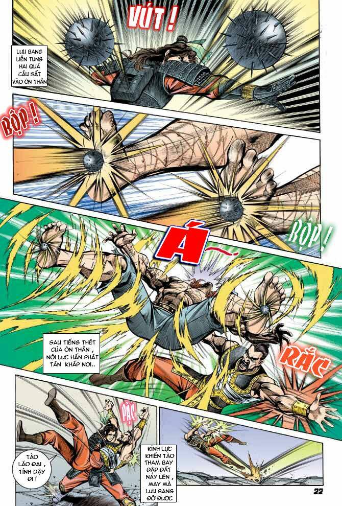 Thiên Tử Truyền Kỳ 3 – Lưu Manh Thiên Tử Chapter 4 - Trang 2