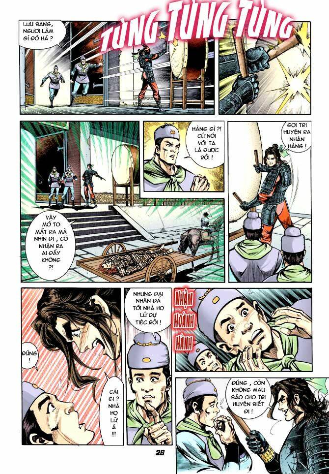 Thiên Tử Truyền Kỳ 3 – Lưu Manh Thiên Tử Chapter 4 - Trang 2