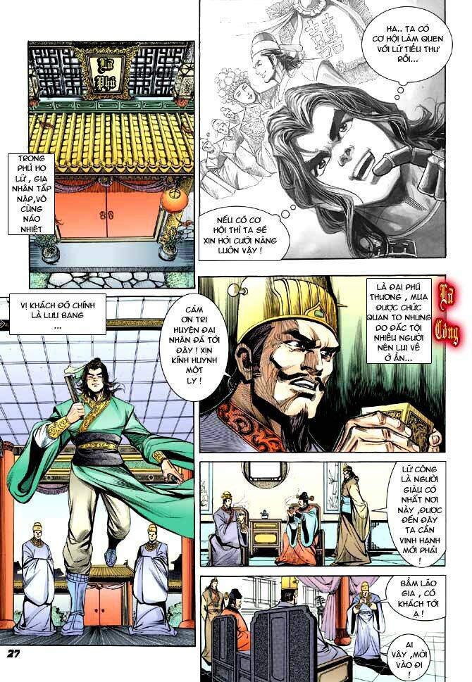 Thiên Tử Truyền Kỳ 3 – Lưu Manh Thiên Tử Chapter 4 - Trang 2