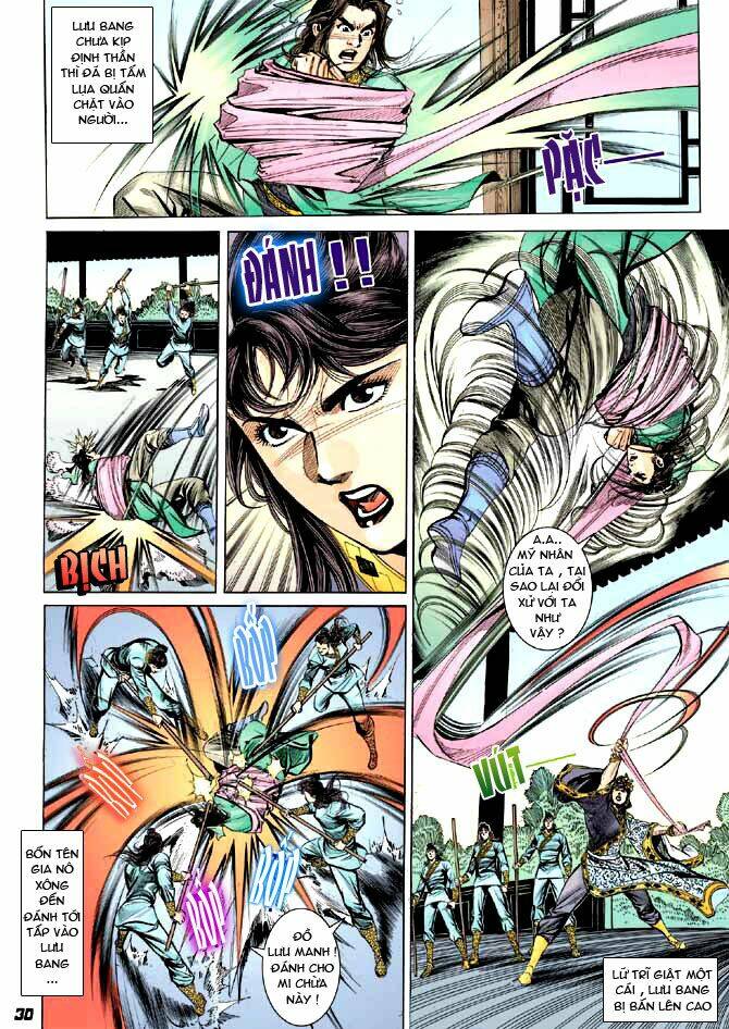 Thiên Tử Truyền Kỳ 3 – Lưu Manh Thiên Tử Chapter 4 - Trang 2