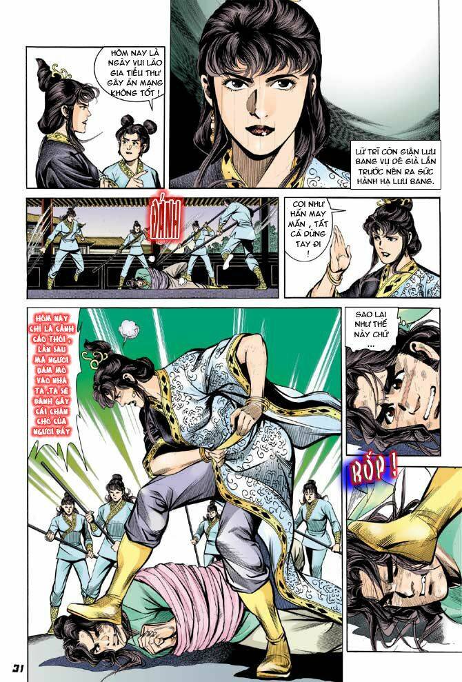 Thiên Tử Truyền Kỳ 3 – Lưu Manh Thiên Tử Chapter 4 - Trang 2