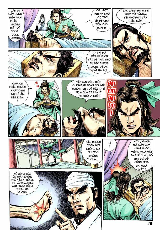 Thiên Tử Truyền Kỳ 3 – Lưu Manh Thiên Tử Chapter 5 - Trang 2