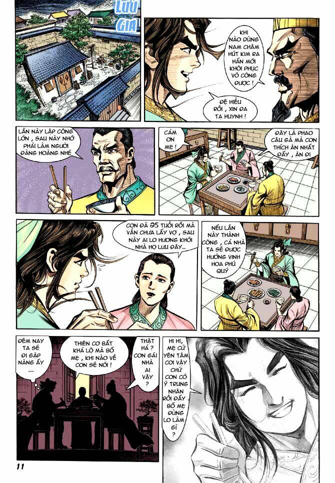 Thiên Tử Truyền Kỳ 3 – Lưu Manh Thiên Tử Chapter 5 - Trang 2