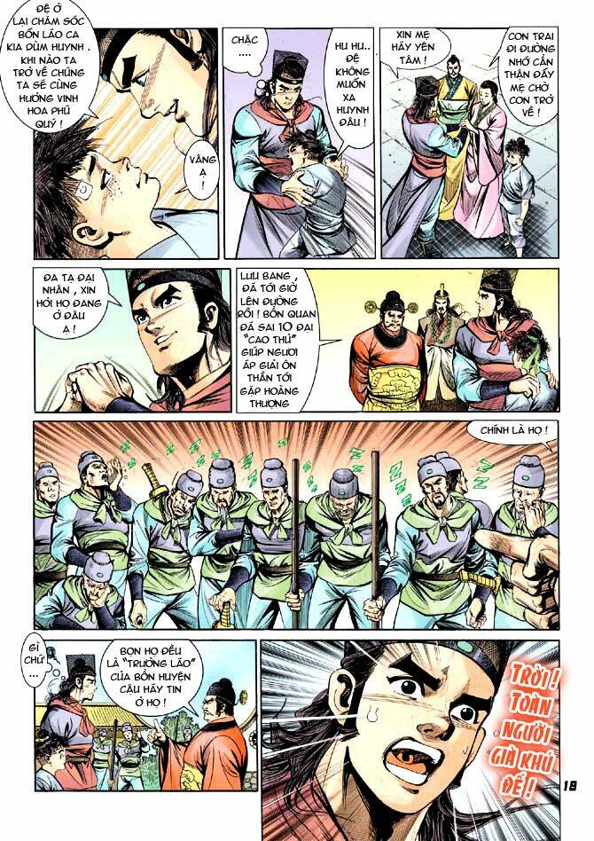 Thiên Tử Truyền Kỳ 3 – Lưu Manh Thiên Tử Chapter 5 - Trang 2