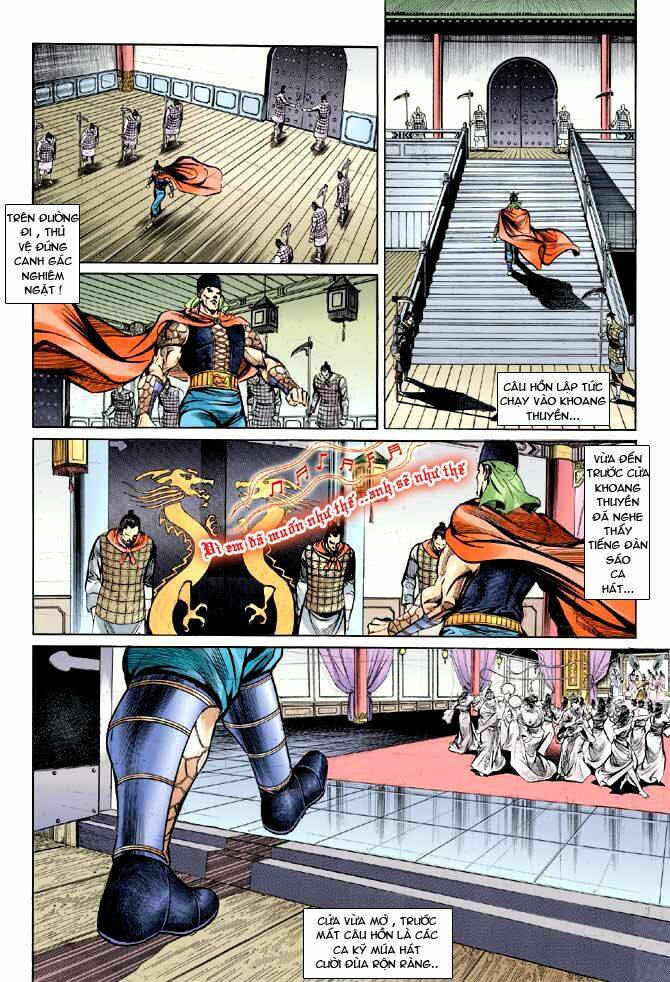 Thiên Tử Truyền Kỳ 3 – Lưu Manh Thiên Tử Chapter 5 - Trang 2