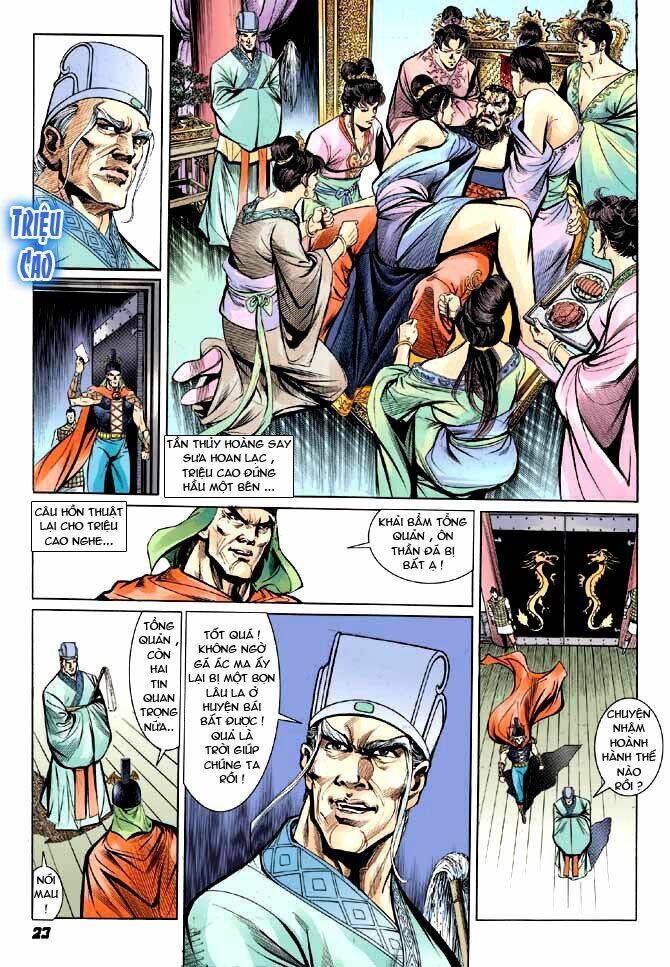 Thiên Tử Truyền Kỳ 3 – Lưu Manh Thiên Tử Chapter 5 - Trang 2