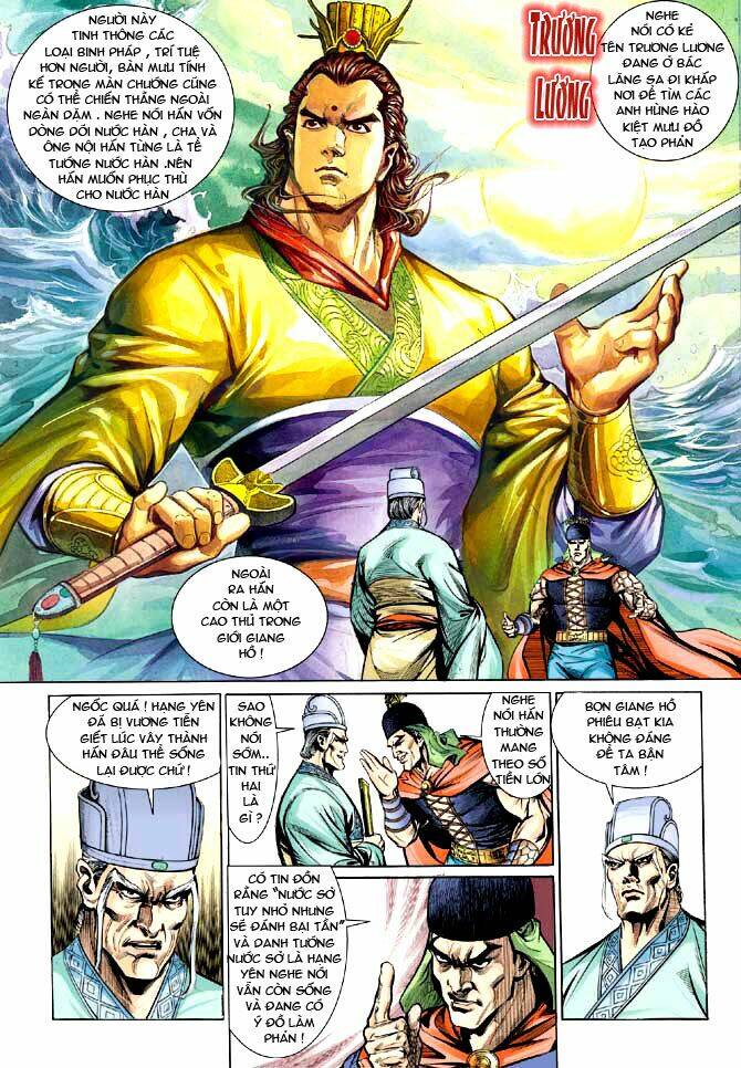 Thiên Tử Truyền Kỳ 3 – Lưu Manh Thiên Tử Chapter 5 - Trang 2