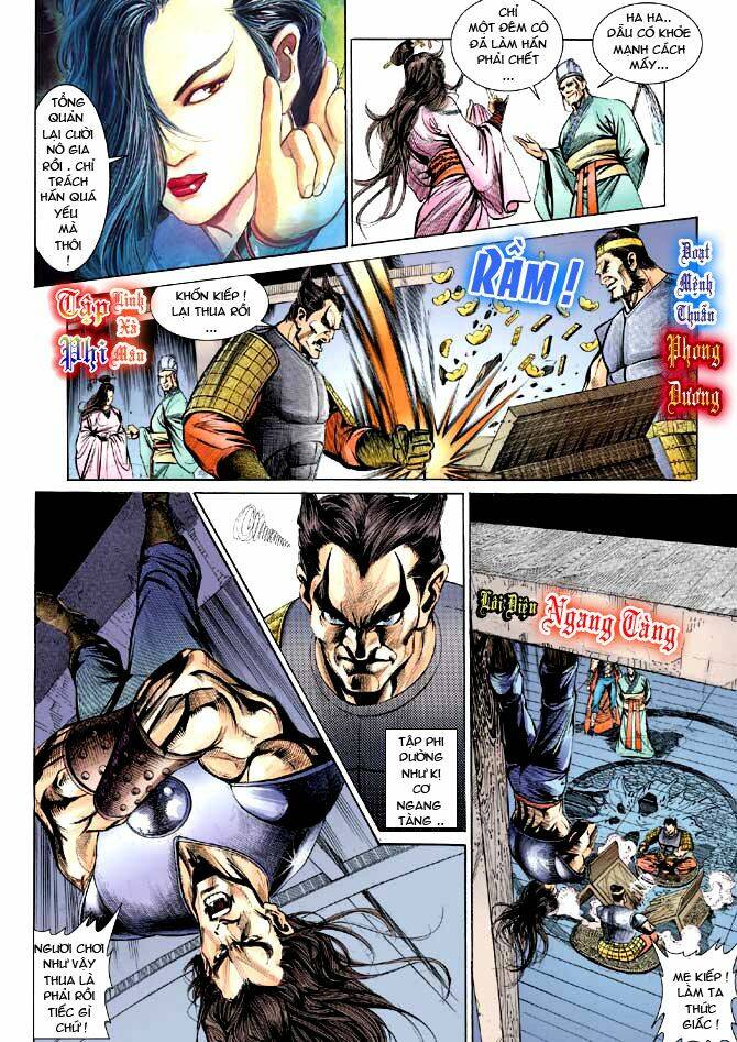 Thiên Tử Truyền Kỳ 3 – Lưu Manh Thiên Tử Chapter 5 - Trang 2