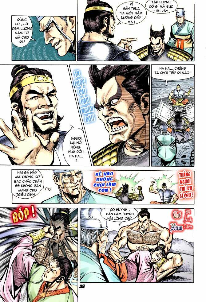 Thiên Tử Truyền Kỳ 3 – Lưu Manh Thiên Tử Chapter 5 - Trang 2