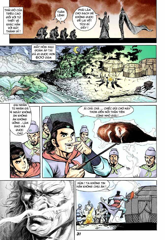 Thiên Tử Truyền Kỳ 3 – Lưu Manh Thiên Tử Chapter 5 - Trang 2