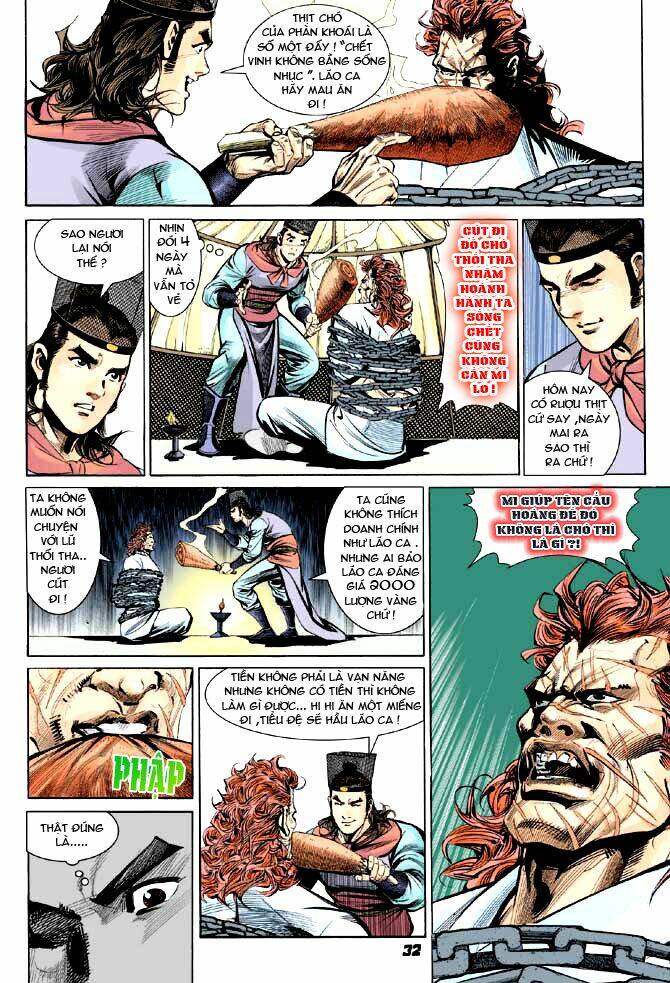 Thiên Tử Truyền Kỳ 3 – Lưu Manh Thiên Tử Chapter 5 - Trang 2