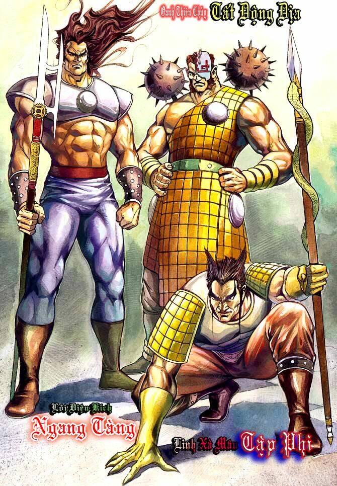 Thiên Tử Truyền Kỳ 3 – Lưu Manh Thiên Tử Chapter 5 - Trang 2