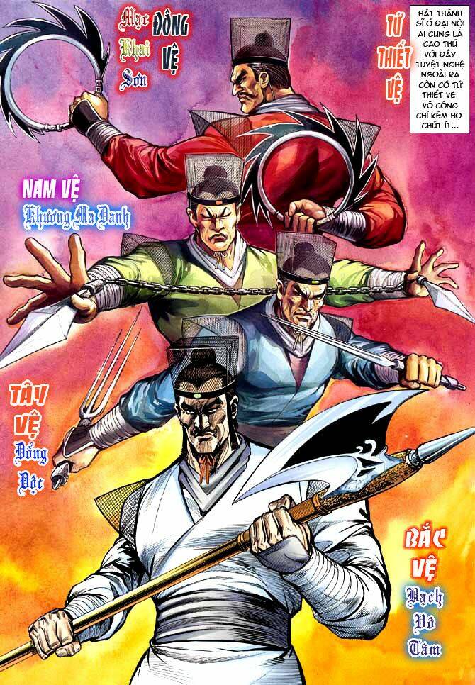 Thiên Tử Truyền Kỳ 3 – Lưu Manh Thiên Tử Chapter 5 - Trang 2