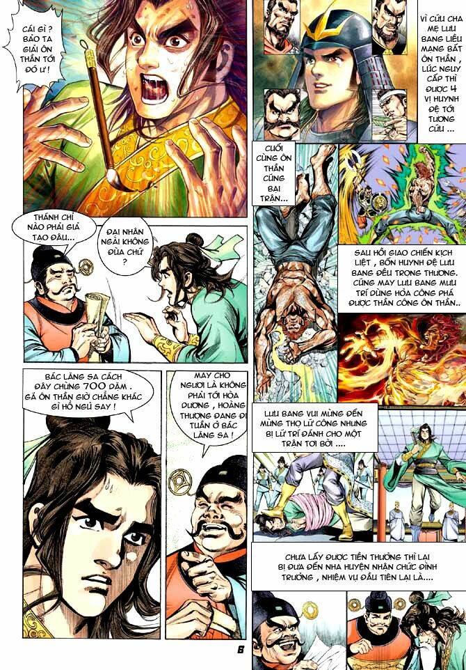 Thiên Tử Truyền Kỳ 3 – Lưu Manh Thiên Tử Chapter 5 - Trang 2