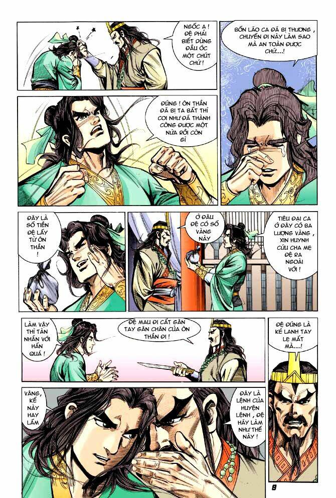 Thiên Tử Truyền Kỳ 3 – Lưu Manh Thiên Tử Chapter 5 - Trang 2
